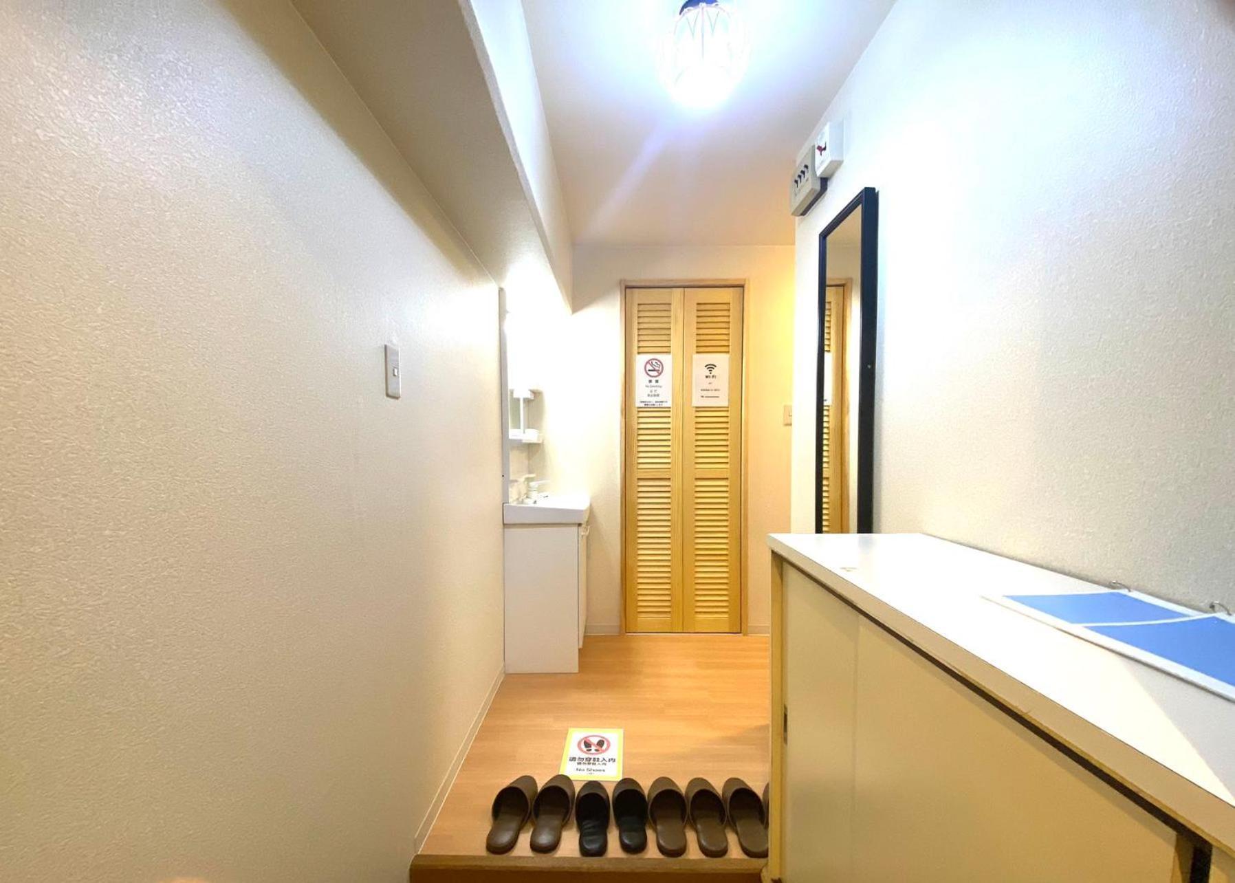 公寓 3 Minutes On Foot From Dotonbori East Entrance 5 Minutes On Foot From Shinsaibashi Area Traditional Japanese-style *