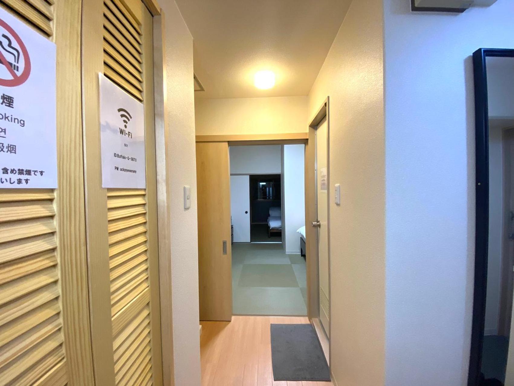 公寓 3 Minutes On Foot From Dotonbori East Entrance 5 Minutes On Foot From Shinsaibashi Area Traditional Japanese-style *